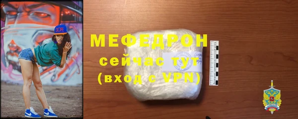 марки nbome Гусиноозёрск