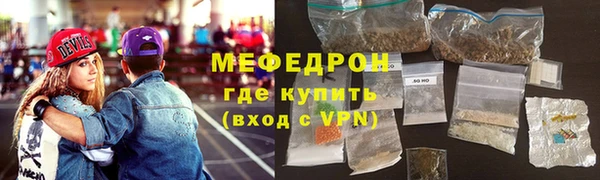 марки nbome Гусиноозёрск